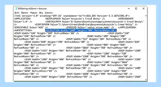Вне диапазона монитор lg () Вне диапазона монитор lg