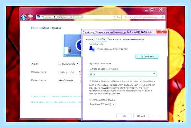 Вне диапазона монитор lg () Вне диапазона монитор lg