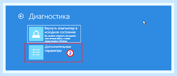 Вне диапазона монитор при запуске