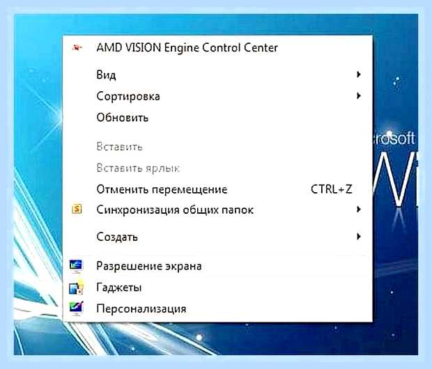 Вне диапазона монитор при запуске