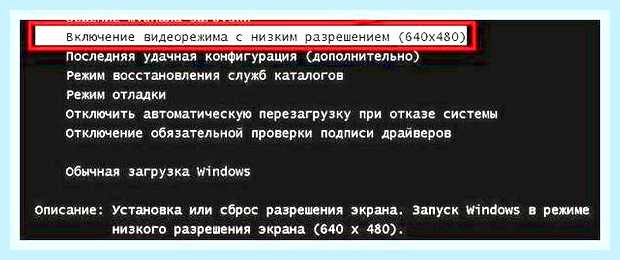 Вне диапазона монитор lg () Вне диапазона монитор lg