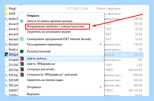 Вне диапазона на мониторе