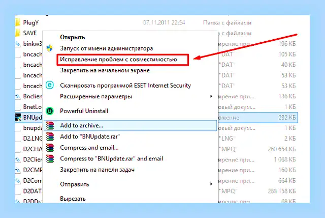 Вне диапазона на мониторе