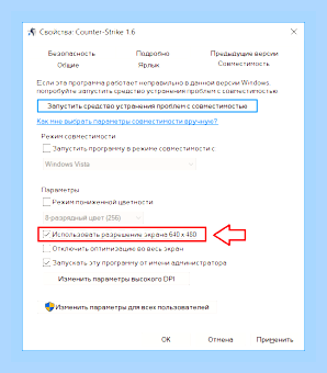 Вне диапазона в играх