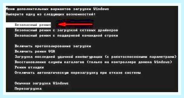 Вне диапазона в играх