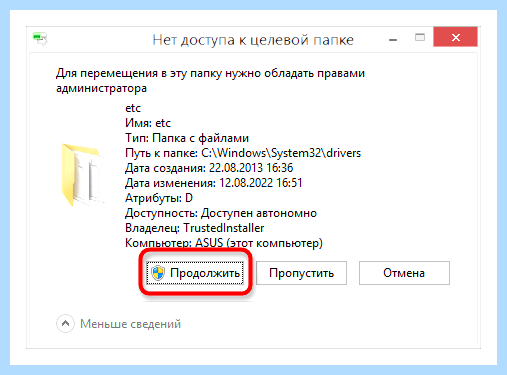 X windows system32 windows 10