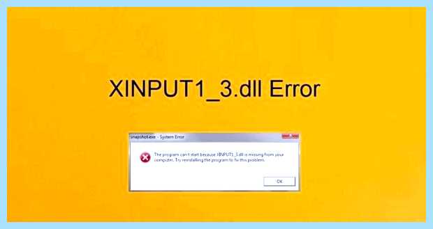 Xinput windows 10