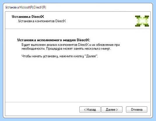 Xinput windows 10
