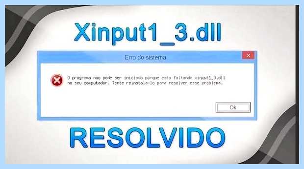 Xinput windows 10