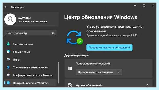 Xinput1 4 dll life is strange