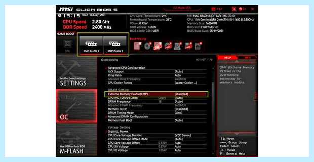Xmp bios что это (bios, оперативной памяти, установки памяти, DRAM Configuration) Xmp bios что это