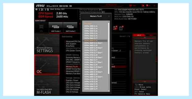 Xmp bios что это (bios, оперативной памяти, установки памяти, DRAM Configuration) Xmp bios что это