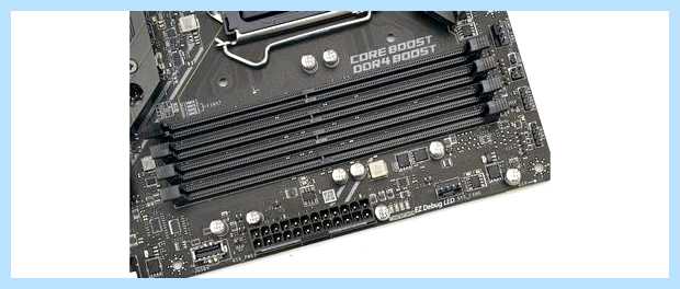 Xmp bios что это