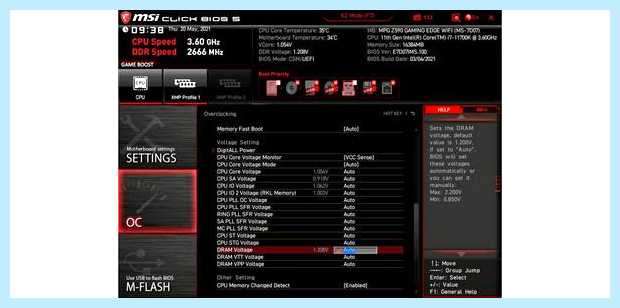 Xmp bios что это (bios, оперативной памяти, установки памяти, DRAM Configuration) Xmp bios что это