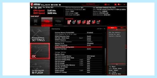 Xmp bios что это (bios, оперативной памяти, установки памяти, DRAM Configuration) Xmp bios что это