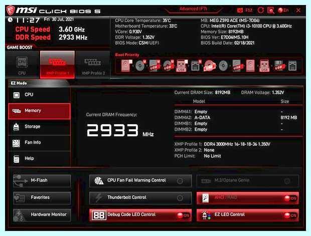 Xmp bios что это (bios, оперативной памяти, установки памяти, DRAM Configuration) Xmp bios что это