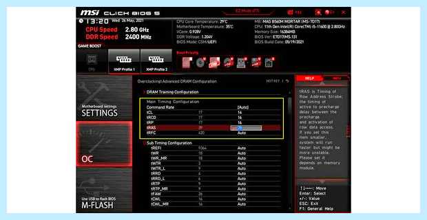 Xmp bios что это (bios, оперативной памяти, установки памяти, DRAM Configuration) Xmp bios что это