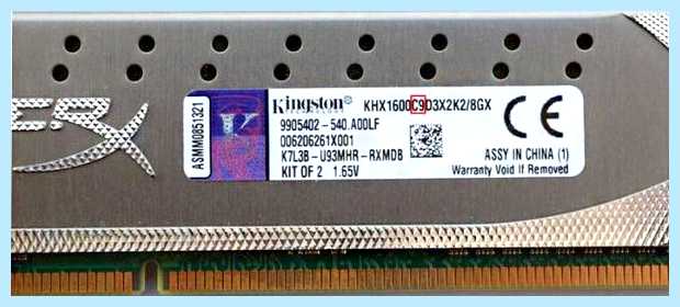 Xmp профиль ddr3