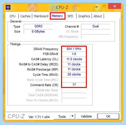 Xmp профиль ddr3