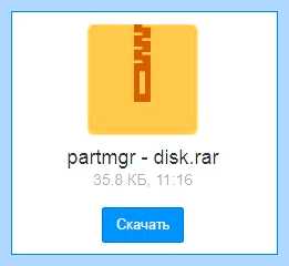 Xp не видит 10