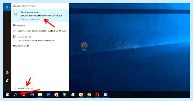Xp не видит 10