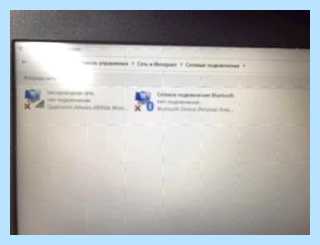 Xp не видит 10