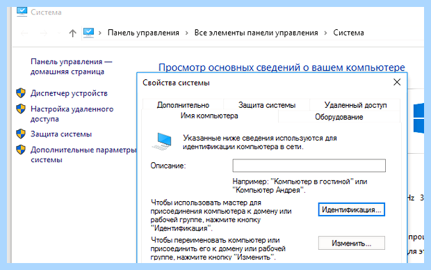 Xp не видит 10