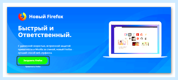 Xpcom что это (xpcom, Mozilla Firefox, Couldn load, Couldn load XPCOM, load XPCOM) Xpcom что это