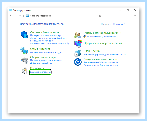 Xpcom что это (xpcom, Mozilla Firefox, Couldn load, Couldn load XPCOM, load XPCOM) Xpcom что это