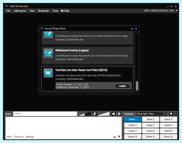 Xsplit broadcaster что это