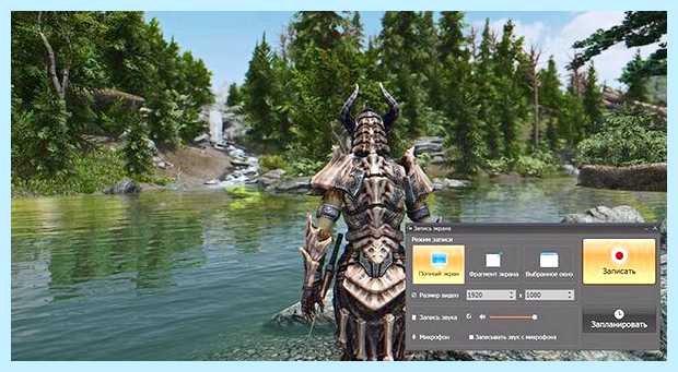 Xsplit broadcaster что это