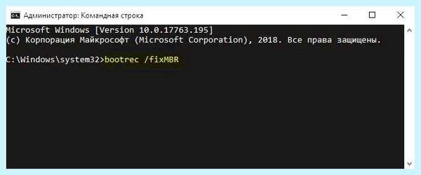 Invalid partition table (invalid, partition, table, EaseUS Partition, EaseUS Partition Master) Invalid partition table