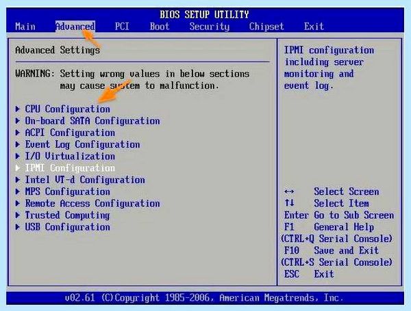 Intel virtualization что это