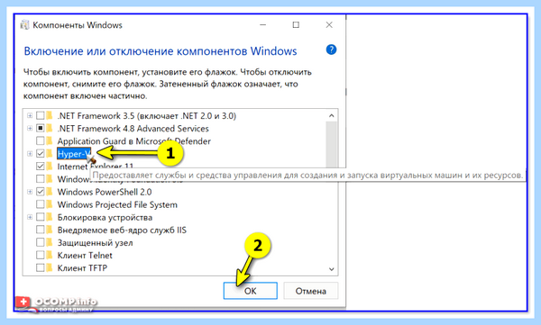 Intel vt x что это (intel, Virtualization Technology, VT-x VT-d, Intel Virtualization, Intel Virtualization Technology, виртуальная машина) Intel vt x что это
