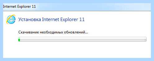 Internet explorer 11 обновление