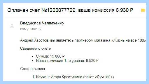 Internet explorer 11 обновление