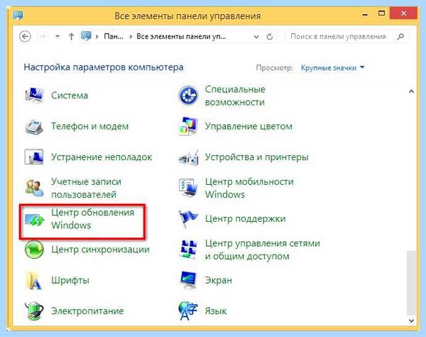 Internet explorer 8 windows 7