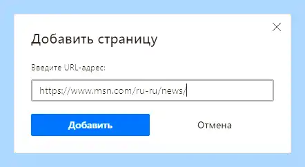 Internet explorer edge (internet, explorer, edge, Internet Explorer, Microsoft Edge, режиме Internet) Internet explorer edge