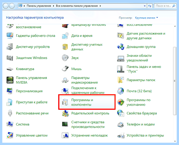 Internet explorer exe (internet, explorer, Internet Explorer, Windows Internet, Windows Internet Explorer, Windows Windows) Internet explorer exe