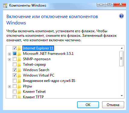 Internet explorer exe (internet, explorer, Internet Explorer, Windows Internet, Windows Internet Explorer, Windows Windows) Internet explorer exe