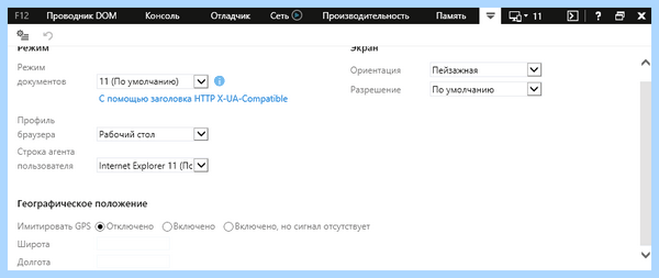 Internet explorer exe (internet, explorer, Internet Explorer, Windows Internet, Windows Internet Explorer, Windows Windows) Internet explorer exe