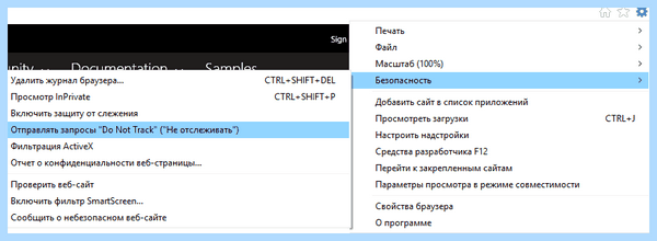 Internet explorer exe (internet, explorer, Internet Explorer, Windows Internet, Windows Internet Explorer, Windows Windows) Internet explorer exe