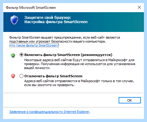 Internet explorer exe (internet, explorer, Internet Explorer, Windows Internet, Windows Internet Explorer, Windows Windows) Internet explorer exe