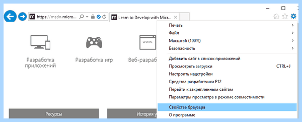 Internet explorer exe (internet, explorer, Internet Explorer, Windows Internet, Windows Internet Explorer, Windows Windows) Internet explorer exe