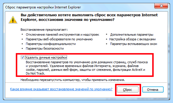 Internet explorer exe (internet, explorer, Internet Explorer, Windows Internet, Windows Internet Explorer, Windows Windows) Internet explorer exe