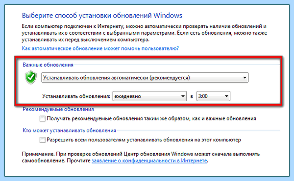Internet explorer обновить (internet, explorer, обновить, Internet Explorer, обновить Internet) Internet explorer обновить