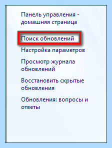 Internet explorer обновить (internet, explorer, обновить, Internet Explorer, обновить Internet) Internet explorer обновить