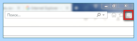 Internet explorer обновить (internet, explorer, обновить, Internet Explorer, обновить Internet) Internet explorer обновить