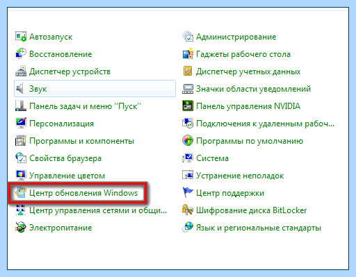 Internet explorer обновить (internet, explorer, обновить, Internet Explorer, обновить Internet) Internet explorer обновить