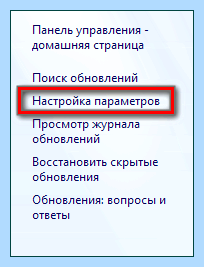 Internet explorer обновить (internet, explorer, обновить, Internet Explorer, обновить Internet) Internet explorer обновить